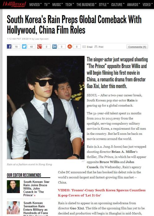 HollywoodReporterRain03212014_CUSA