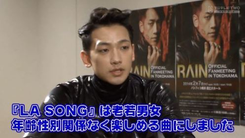 KantamePopJapanRainInterview3_CUSA