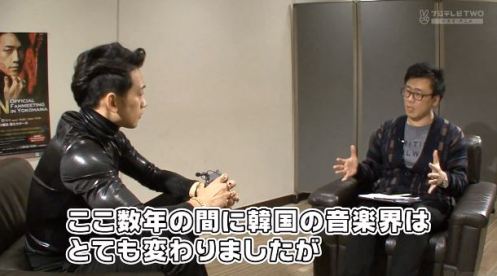 KantamePopJapanRainInterview5_CUSA