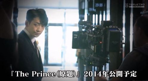 KantamePopJapanRainInterview6_CUSA