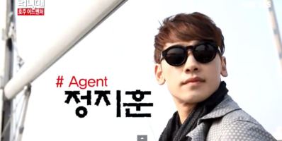 RMSpecialAustraliaRain2_CUSA