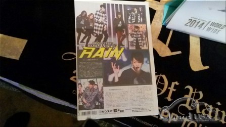 ZEPPGoodsFinallyHereST9_CUSA