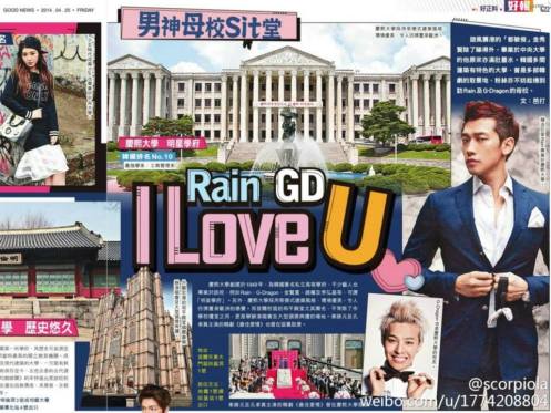 10154147_751163274917582_461000063626625050_n