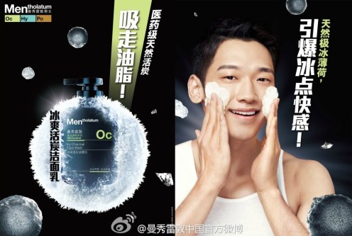 753e36dejw1eb1r8gziddj20hw0onacx