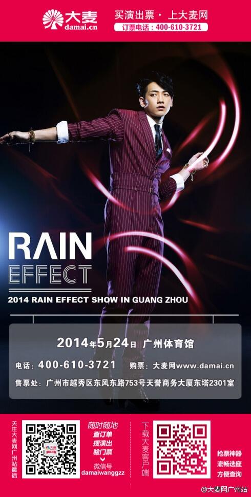 BlkAQs9CEAAV5Xr.jpg large