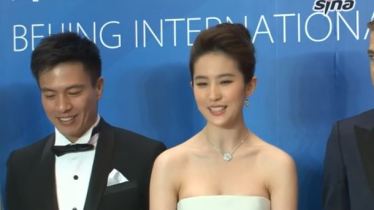 CrystalLiuBeijingIntFilmFestRainmention_CUSA