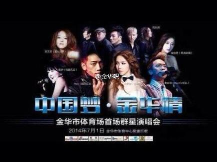 i=http%3A%2F%2Fpds.exblog.jp%2Fpds%2F1%2F201404%2F25%2F05%2Fc0047605_0242881.jpg,small=800,quality=75,type=jpg