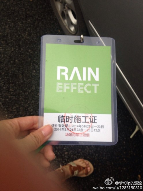 4c7b53dajw1egond4i1myj20xc18gwnn