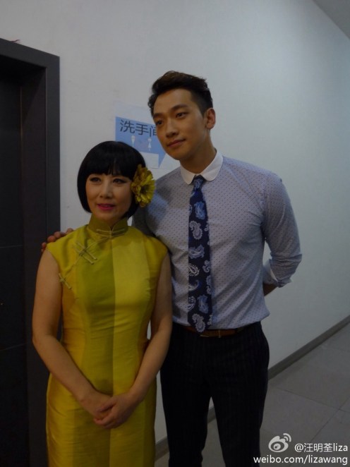 6776b853jw1eggkgwuc8sj20xc18g46v