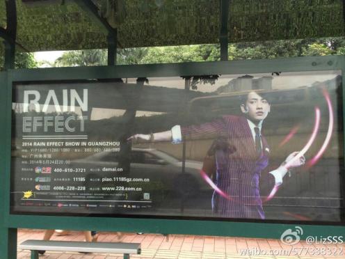 698a138ajw1eg4t0ei87oj20zk0qogqk