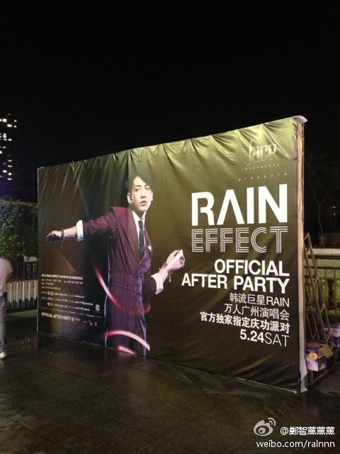 6b43196ejw1egpsbbb2kqj20dc0hsdhw