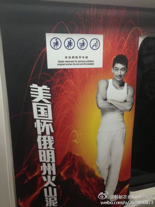 9cb3fae9tw1egmvov7t9uj20g40lhta2