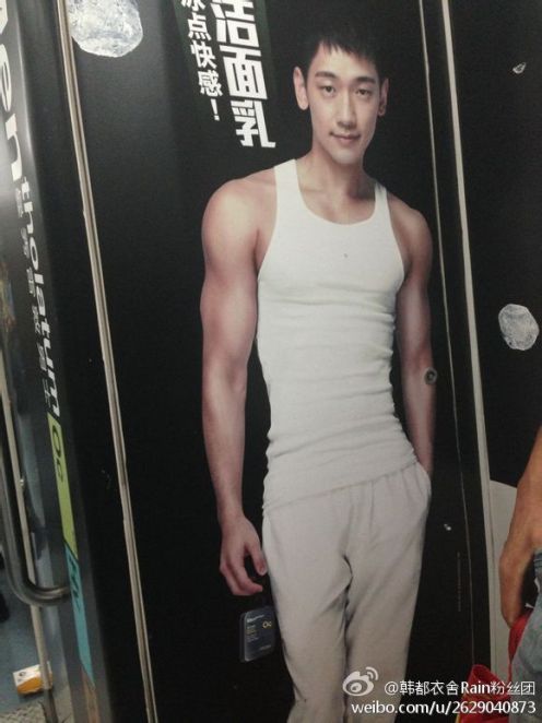 9cb3fae9tw1egmvow1yzoj20g40lhq4d