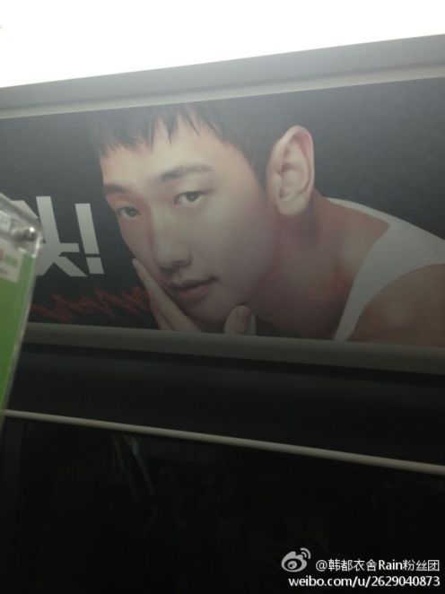 9cb3fae9tw1egmvow8ow6j20g40lh74u