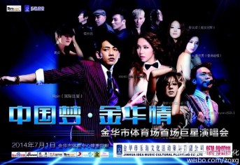 aaa_2014052008385002b