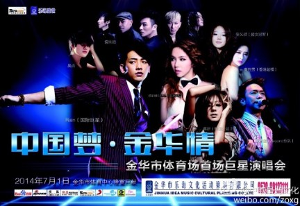 aaa_2014052008385002b