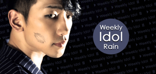 WeeklyIdolRain