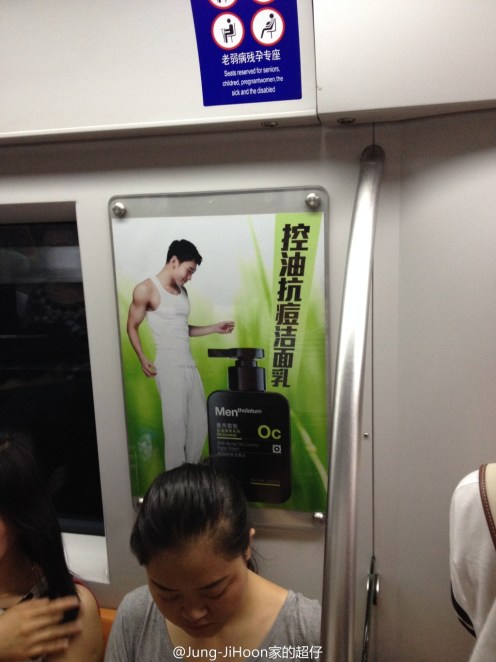 005xpTIrjw1egub0ogpoqj31kw23ub29(0)