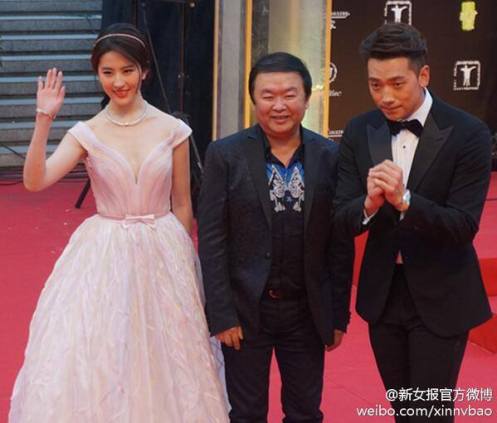 10382821_644197335670097_7203398603118697237_n