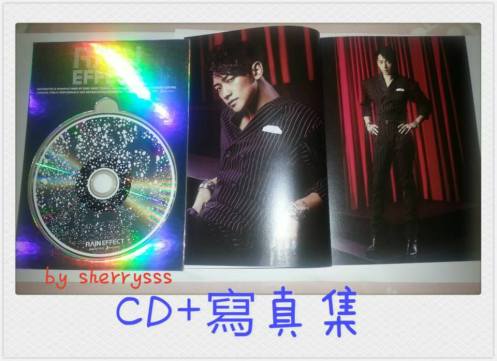 1517424_777021015665141_8059469012254369123_n