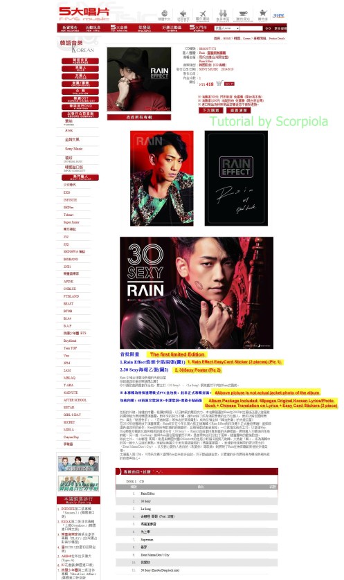 6-5-2014 11-16-20 PM