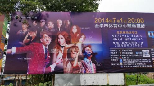 68c4945djw1eh8ohs61gwj218g0p0jy4