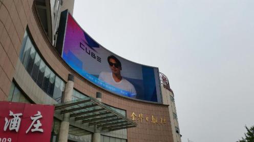 68c4945djw1eh8ouyn77vj218g0p0jur