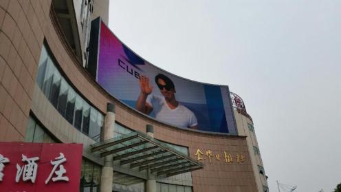 68c4945djw1eh8ov0u0rfj218g0p0juy