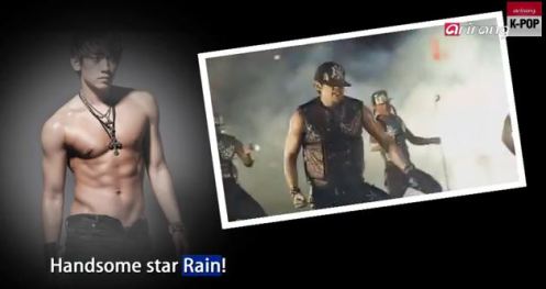 ArirangShowBizKoreaRainInStyleCelebsandExposure4_CUSA