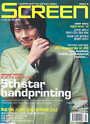 31851f920e0519d13e8dc15265beabd4