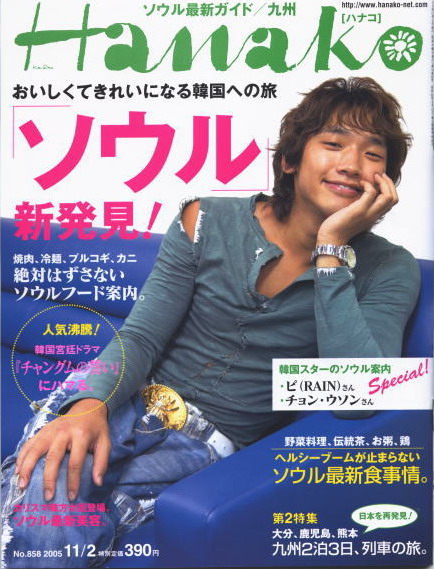 78172940e57e7b180ebd3e462c948793