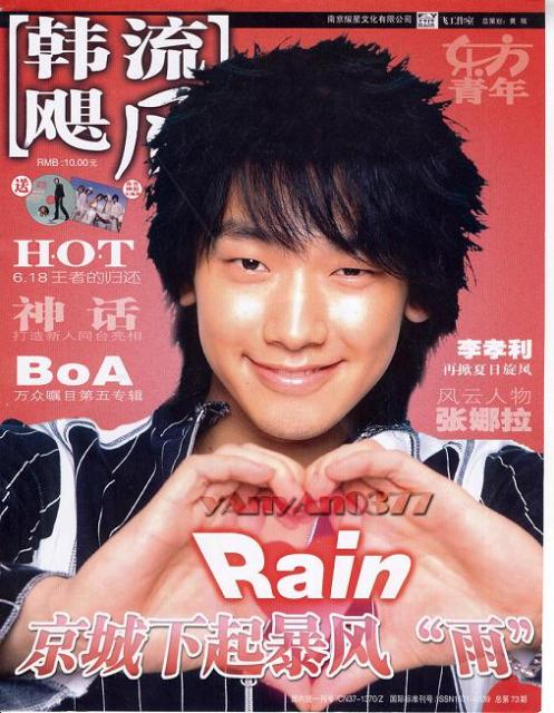 a03a9fda59487f7000014ec702269f92