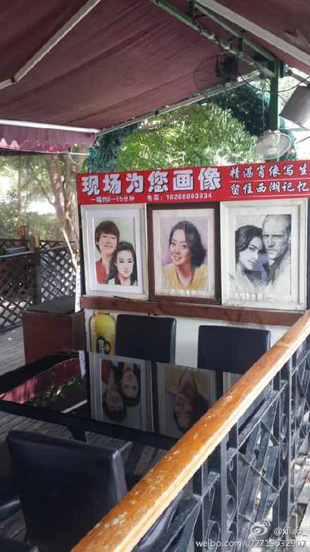 a21a4e0bjw1eirbd4z7tqj20f00qowfx