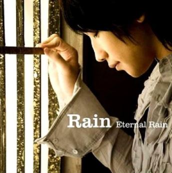 Eternal Rain Album