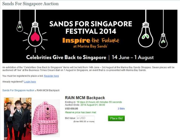 Rain's S4S auction page