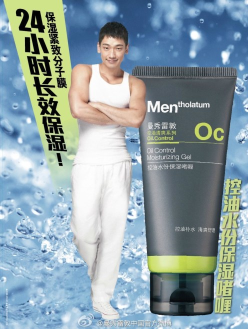 753e36degw1eja43k0xjpj20t912rqd1