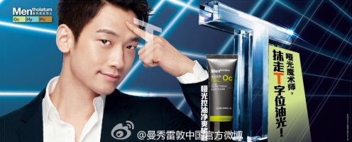 753e36dejw1eiy5odm70tj21ku0n3k0w