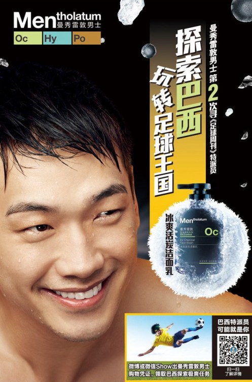 BBB753e36degw1einng6eahfj20hs36inig