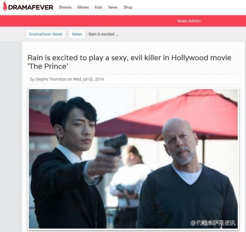 GoogleSearchThePrince4_CUSA