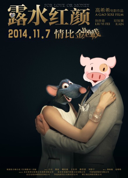 005ITjHvgw1ekiympf4f8j311g1g87ja