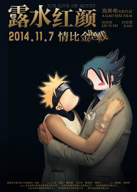 005ITjHvgw1ekjchugl1ej311g1g8k22