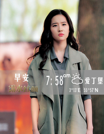 005ITjHvgw1ekkdamytarj30c80fpdhs