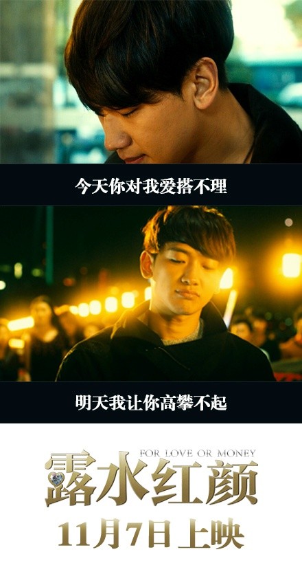 005ITjHvjw1ekl4duiktlj30c80n7acp