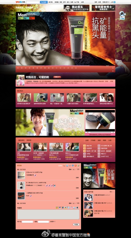 753e36degw1ekoy3wkcbzj20xy1ph1b7