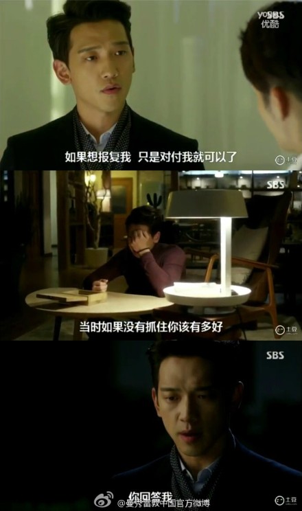 753e36degw1ekp524fm0hj20iy0w2jvd