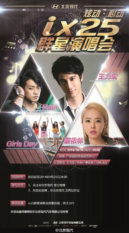 8b3bd0f7tw1ekfmyehb3ej20za1rwndf