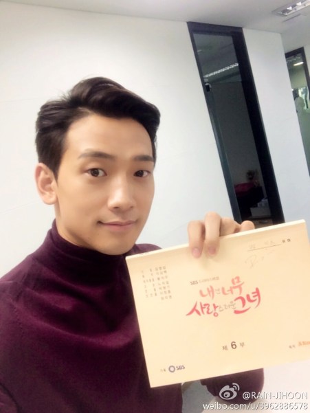 ec34d9b2jw1ekhoowvadrj20qo0zkq73