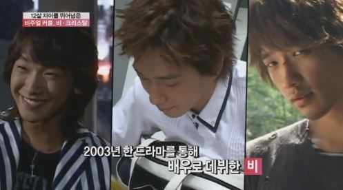 OBSKyungInMLGpresscon_CUSA