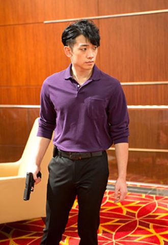 PhilippineStarThePrinceRain_CUSA