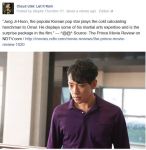 RainJungJiHoonReviewQuoteThePrince_CUSA